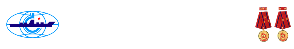 Cảng vụ hàng hải TP Hồ Chí Minh